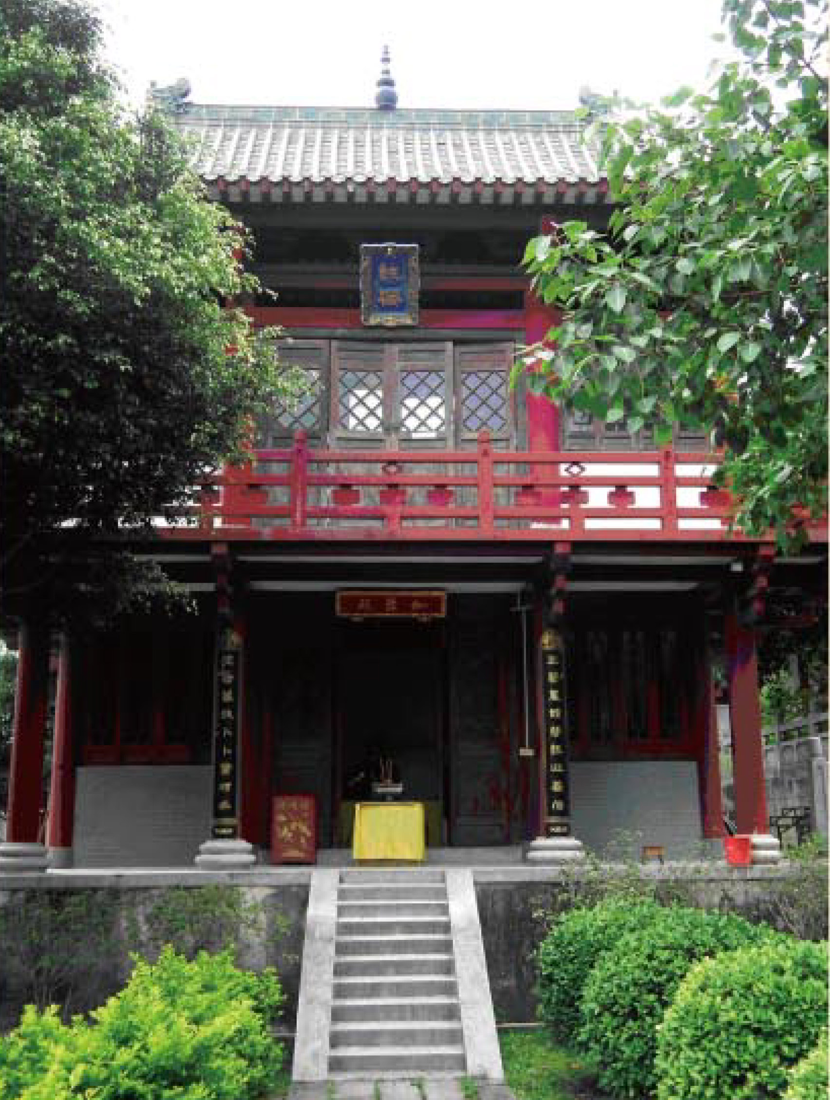 禅游六祖寺-双页-68_08.jpg