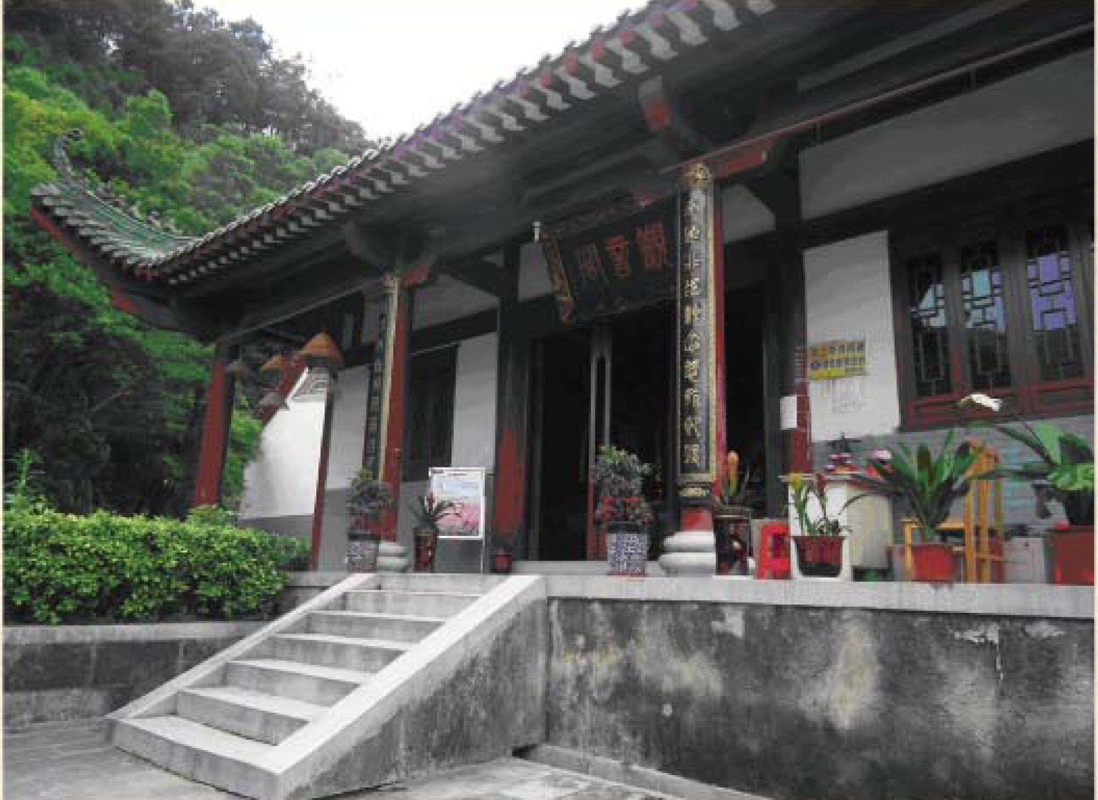 禅游六祖寺-双页-67_05.jpg