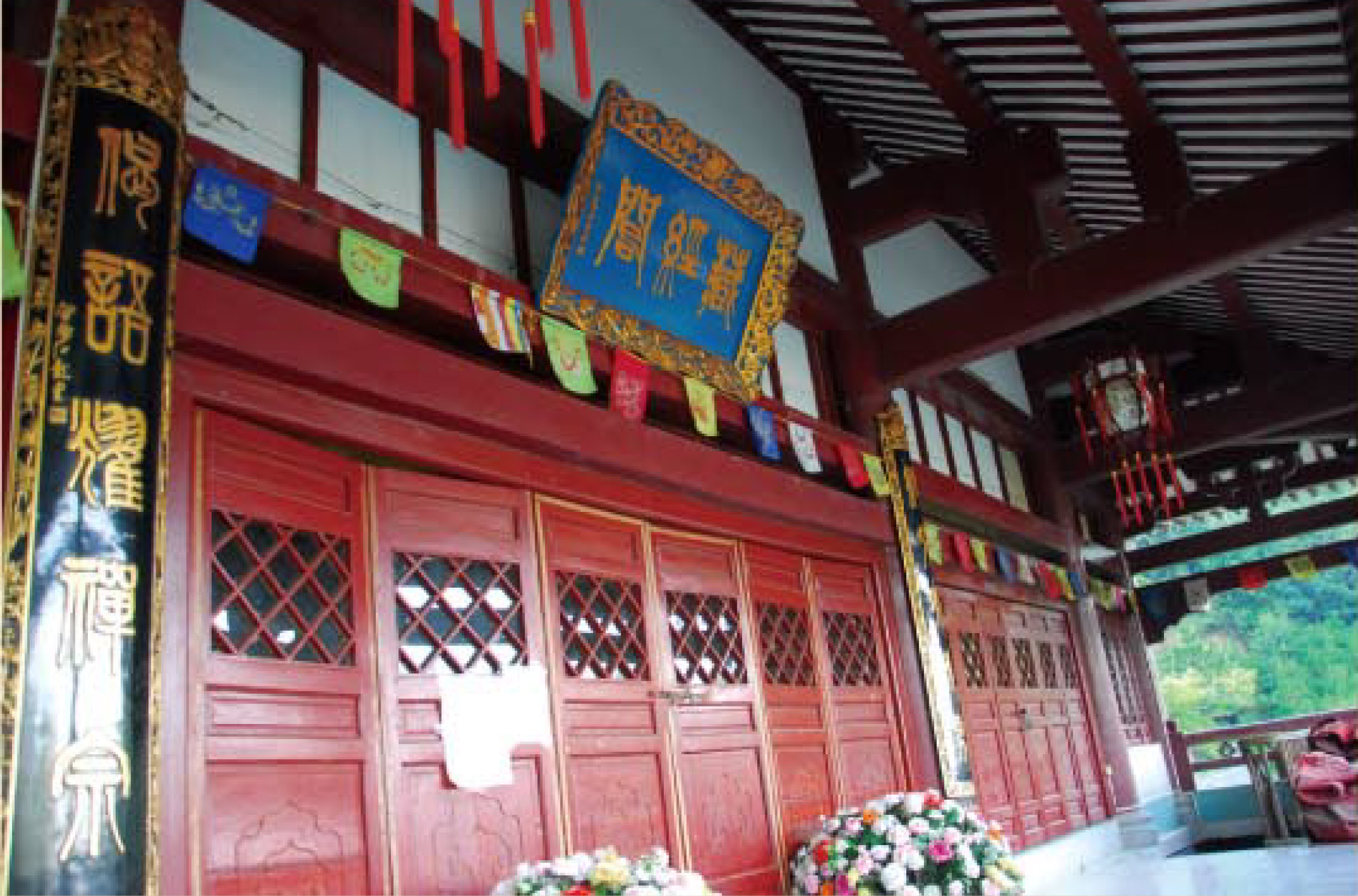禅游六祖寺-双页-67_09.jpg